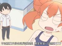 笨拙之极上野：用爱发电，开门捉奸，这集的车速有点快