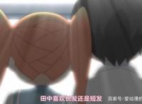 《笨拙之极的上野》当发明达人遇上钢铁直男会有什么好玩的反应？