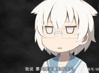 笨拙之极的上野：女主的性格遭官方吐槽，男主双重打击女主要自闭