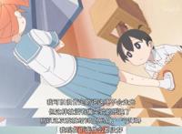 可以堪比笨女孩，这部新番在搞事情—笨拙之极的上野同学