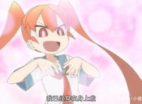 一月新番最差男主？《笨拙之极的上野》盘点男主的那些劝退行为！