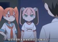 笨拙之极上野：山下变失禁少女，细节表现男主鬼畜