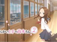 10部有看点的7月新番：一方通行外传，高木同学又来撒狗粮！