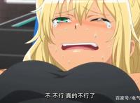 七月新番：这些新番对身体素质有过硬的要求，少了圣光和暗幕