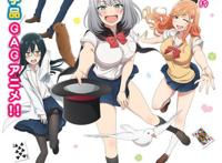 推荐这些动漫都超级好看！