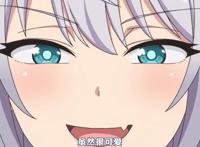 就算“网盘见”的作品，宁可费力找资源也得看