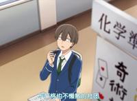 搞笑 福利，这部每集只有十分钟的泡面番，意外的有趣