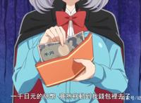 七月新番霸权你只知道“老妈劈”？这部鬼畜学姐才是真正的王者！