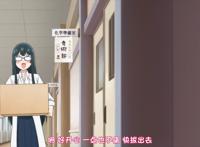 新番动画：魔术学姐出现对手，小助手要被抢走了