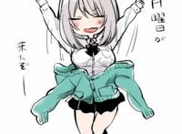 《魔术学姐》动画版即将来袭，漫画中的马赛克能在动画版看到吗？