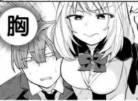 漫画《魔术学姐》宣布休载！预计将于1个月后恢复