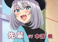 漫画《魔术学姐》宣布休载！预计将于1个月后恢复