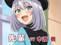 动画《魔术学姐》PV公开！2019年7月开始播出