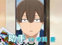 动画《魔术学姐》PV公开！2019年7月开始播出