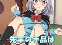 动画《魔术学姐》PV公开！2019年7月开始播出