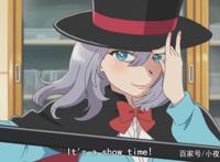 《魔术学姐》本季新番最沙雕女主？没想到她都是装的！