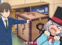 魔术学姐动画：魔术社团要被撤销，学姐混入各社团却只为小助手