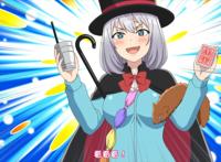 动画《魔术学姐》学姐又拿出了绳子，助手得了福利，鼓掌还不走心