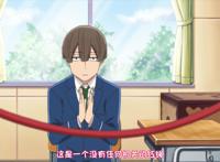 动画《魔术学姐》学姐又拿出了绳子，助手得了福利，鼓掌还不走心