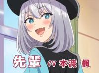 7月番：魔术学姐，打着变魔术的幌子发福利，这部动漫让人期待！