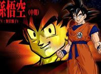 眯眯眼都是怪物？那河神怎么解？这几个角色作者就没让睁过眼吧？