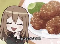 异世界四重奏2炸鸡要配啥，谭雅骨王吵开锅阿库娅的教义又增一条