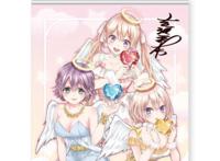 「一番赏」JK美少女向你问早！《杜鹃的婚约》全赏品实物图公开