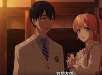 杜鹃的婚约：抱错孩子，结成亲家？