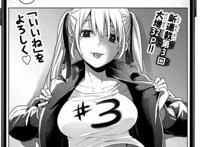 这位声优兄妹，竟然在这部漫画宣传PV中饰演起了CP