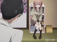 《杜鹃的婚约》可能会崩盘，大家做好准备，以免胃疼