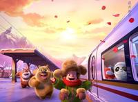 冰墩墩与光头强赴冰雪之约《我们的冬奥》发预告