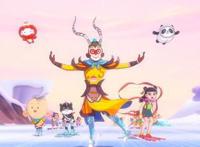 “孩儿们，操练起来！”上美影动画电影《我们的冬奥》之《胖大圣借冰器》篇章预告新鲜出炉！
