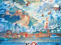 《我们的冬奥》2月19日上映，来看冰墩墩雪容融和朋友们吧