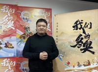 动画电影《我们的冬奥》周末上映：影片“含墩量”很高