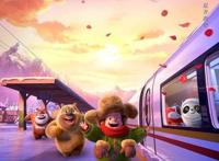 沈腾发文为冬奥动画大电影《我们的冬奥》加油