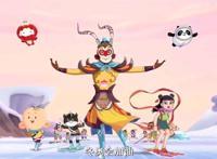 动画电影《我们的冬奥》定档，众多国漫形象集结