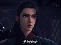 君艺心又一爆款动画优酷独播《暗河传》先导PV「执伞之人」发布