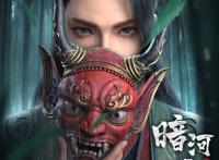 《少年歌行》外传要来了，今年上线，国内“杀手”动漫题材