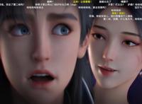 什么是IP改编正确姿势？热播国漫《君有云》有话要说