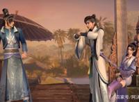 细读原著，解读《君有云》第7话：无相劫指扬帆踏浪！