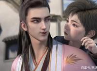 细读原著，解读《君有云》第9话：论剑，江湖有雨！