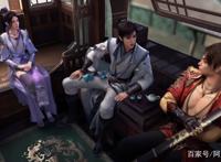 细读原著，解读《君有云》第4集：天子垂首伺天机！