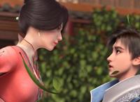 《君有云》君子剑仙情定即墨剑城,本应神仙眷侣,奈何命运无情!