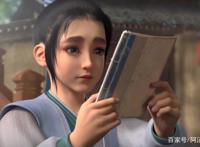 细读原著，解读《君有云》第6话：群魔乱舞命悬一线！