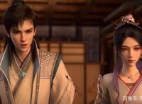 细读原著，解读《君有云》第9话：论剑，江湖有雨！