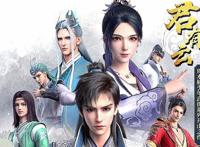 人设和剧情俱佳，《君有云》古装武侠韵味十足且有传统文化，精彩