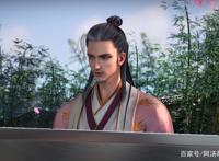 《君有云》战力系统简介，天道三境是否为最高境界？