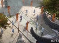 解析《君有云》青城山和学宫两大势力！