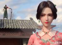 解析《君有云》青城山和学宫两大势力！