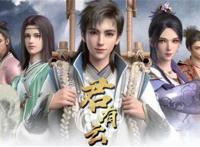 在国漫圈玩起内娱的水军控评，《君有云》有点东西！